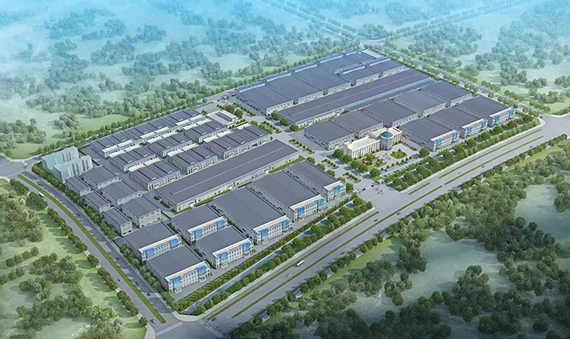 Ningbo A Navigation Chemical Technology Co., LTD